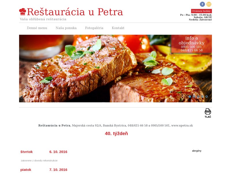 web uPetra